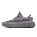 Yeezy 350 V2 Steel Grey