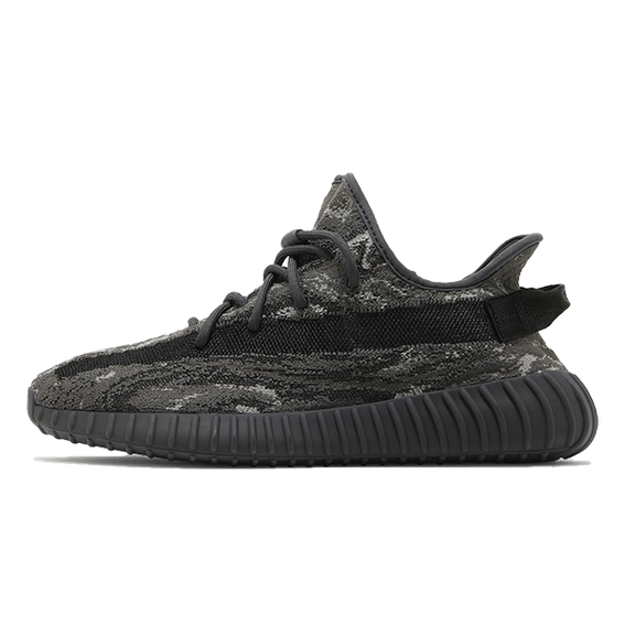 Yeezy Boost 350 V2 MX Dark Salt